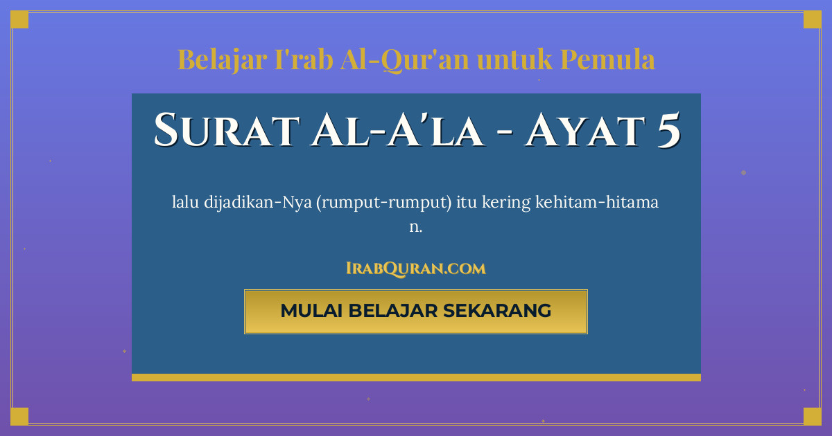 Thumbnail Surat Al-A'la Ayat 5