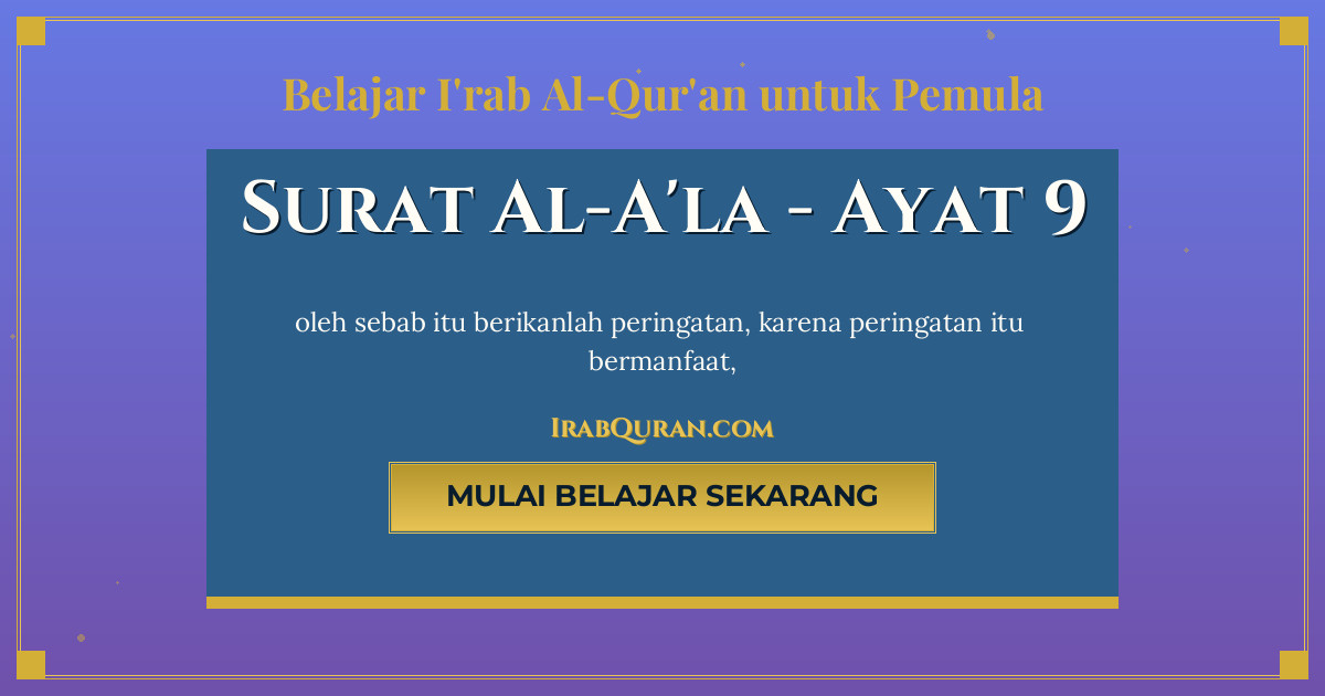 Thumbnail Surat Al-A'la Ayat 9