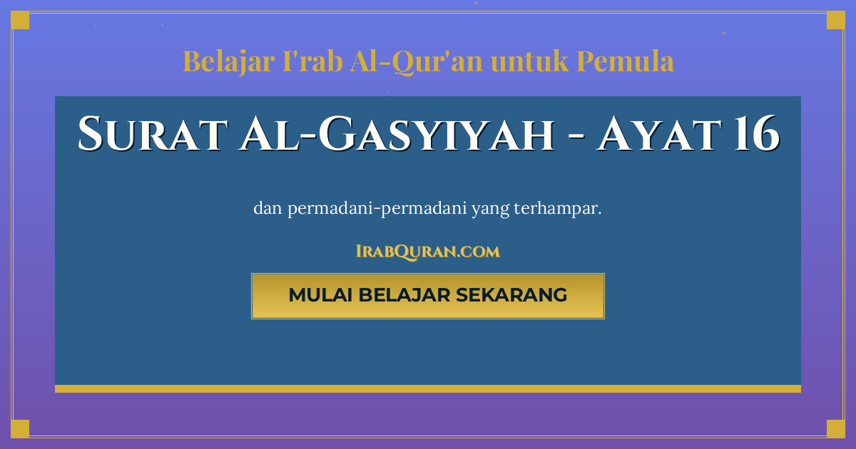 Thumbnail Surat Al-Gasyiyah Ayat 16