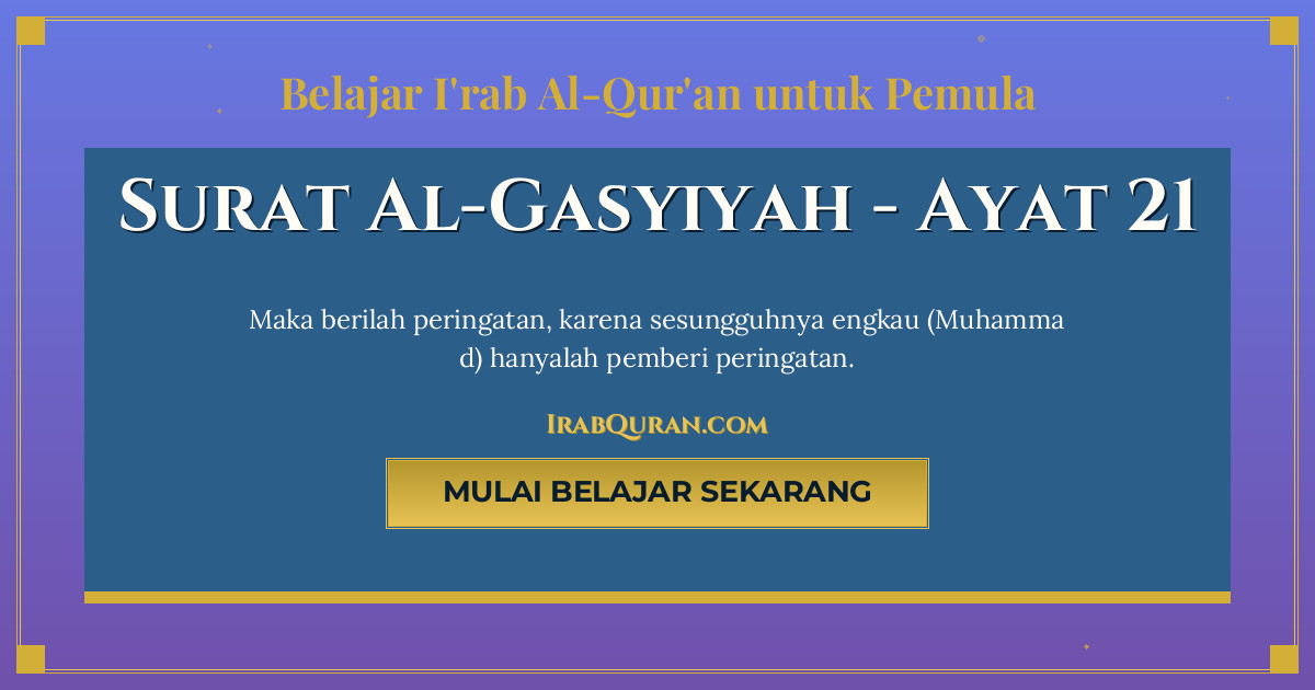 Thumbnail Surat Al-Gasyiyah Ayat 21