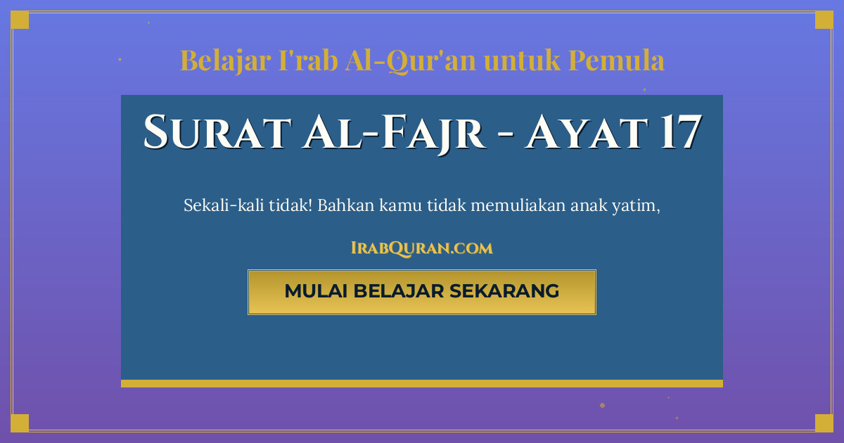 Thumbnail Surat Al-Fajr Ayat 17