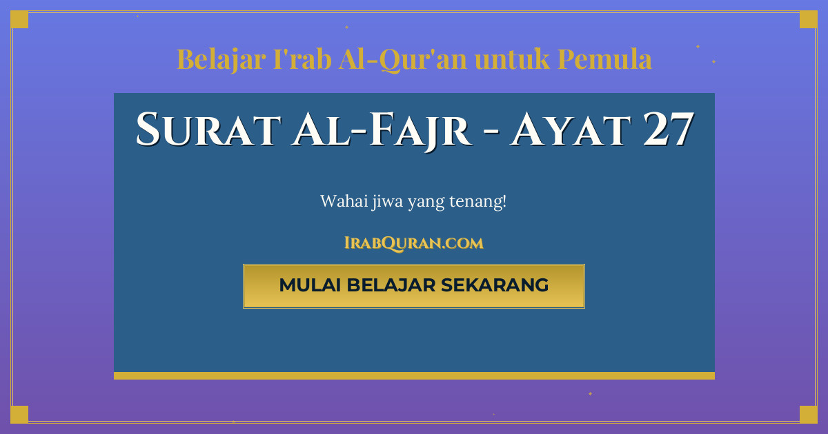 Thumbnail Surat Al-Fajr Ayat 27