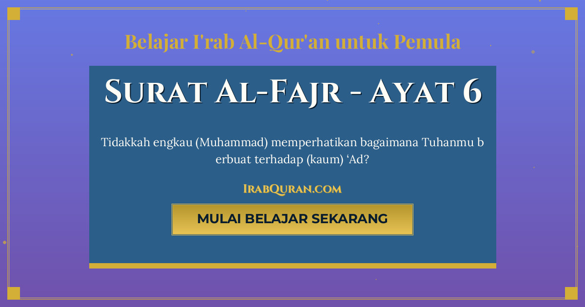 Thumbnail Surat Al-Fajr Ayat 6