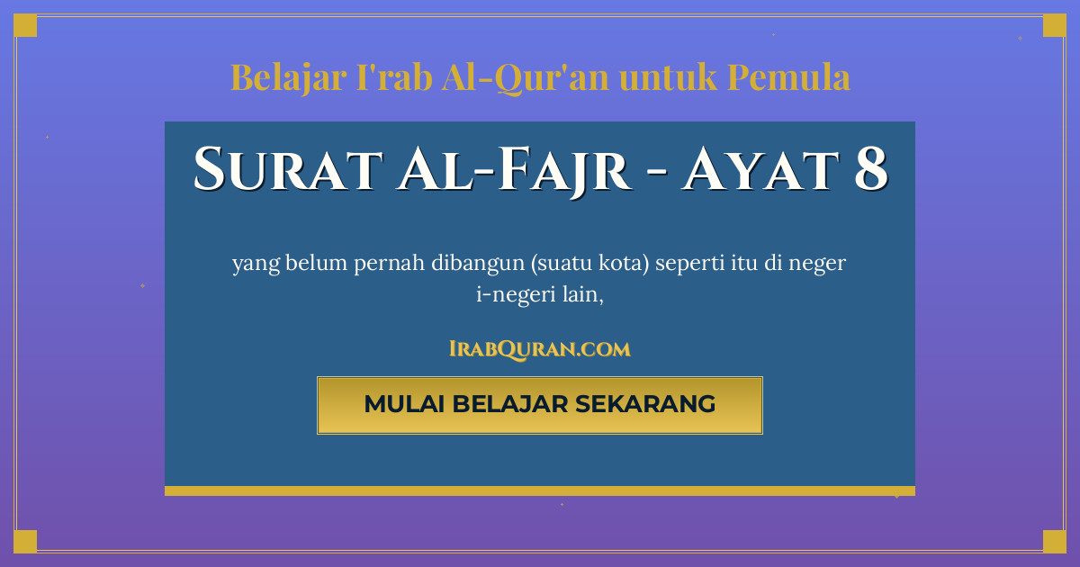 Thumbnail Surat Al-Fajr Ayat 8