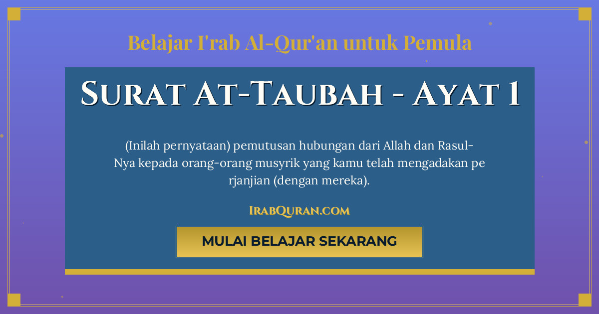 Thumbnail Surat At-Taubah Ayat 1