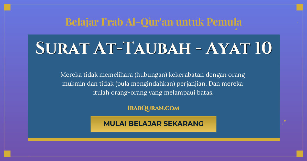 Thumbnail Surat At-Taubah Ayat 10