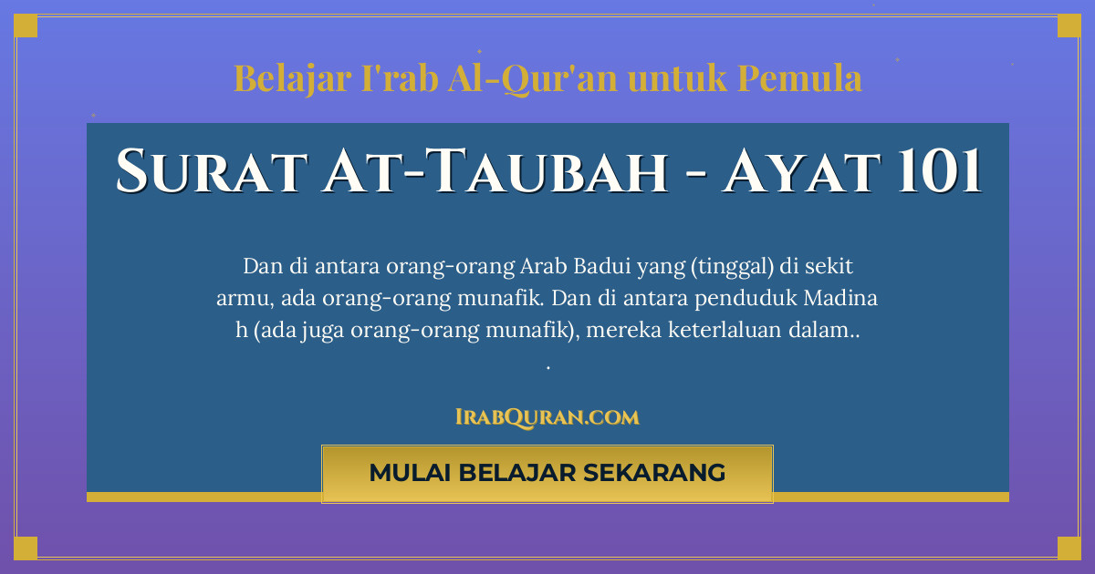 Thumbnail Surat At-Taubah Ayat 101