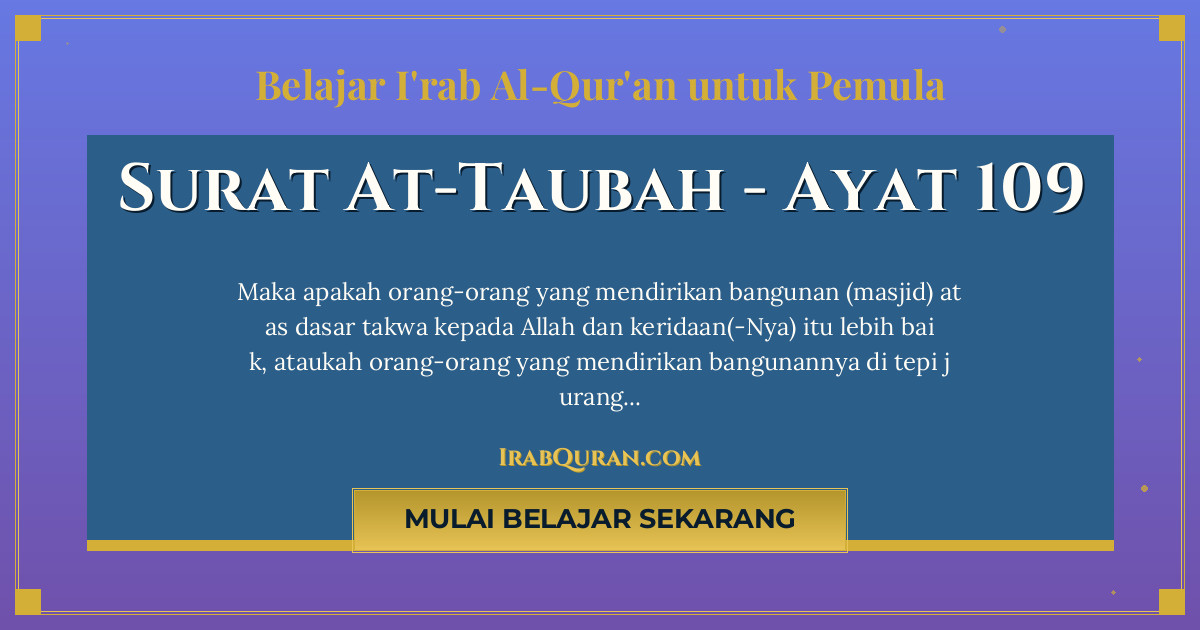 Thumbnail Surat At-Taubah Ayat 109
