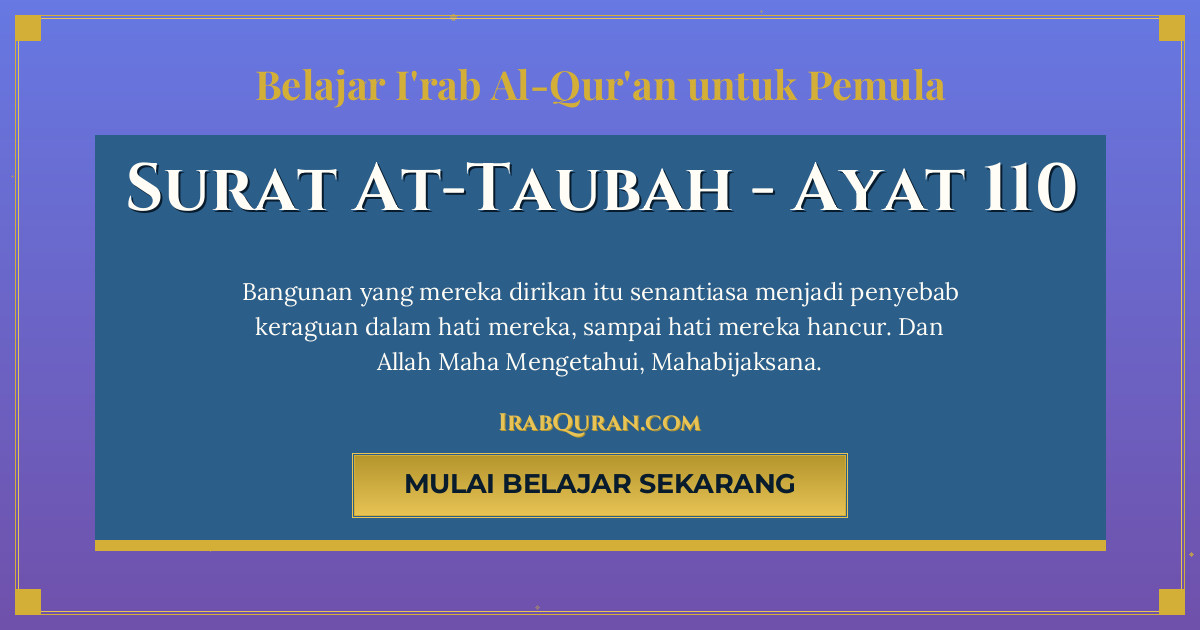 Thumbnail Surat At-Taubah Ayat 110