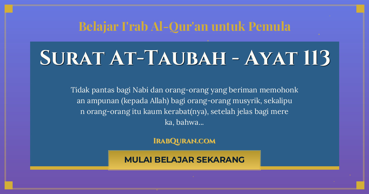 Thumbnail Surat At-Taubah Ayat 113