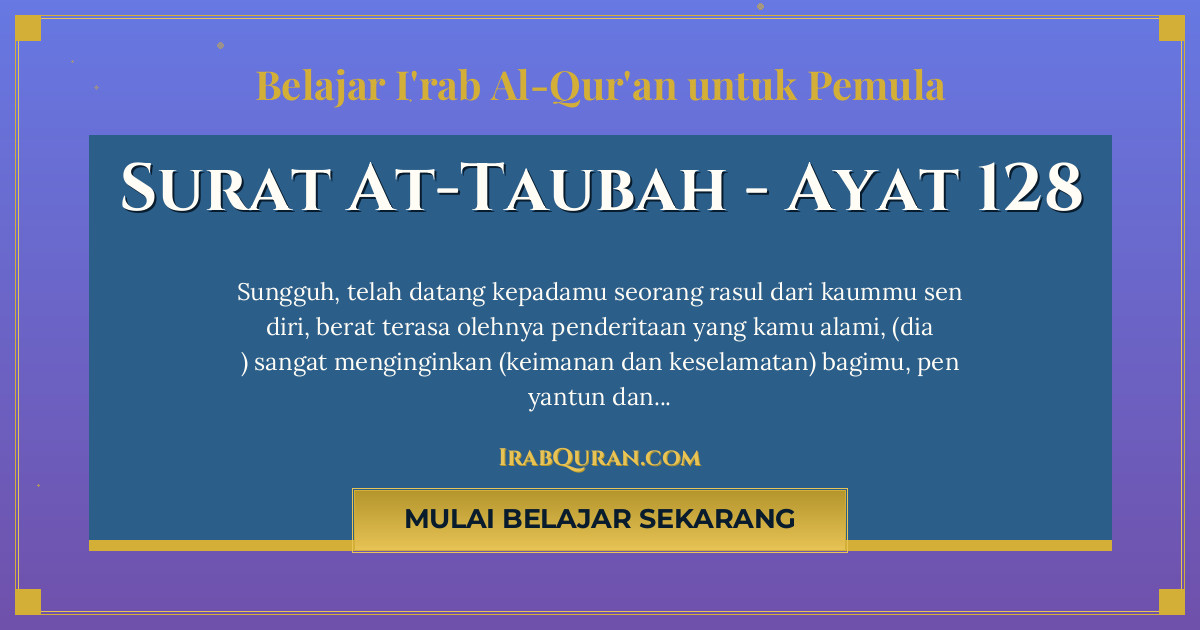 Thumbnail Surat At-Taubah Ayat 128