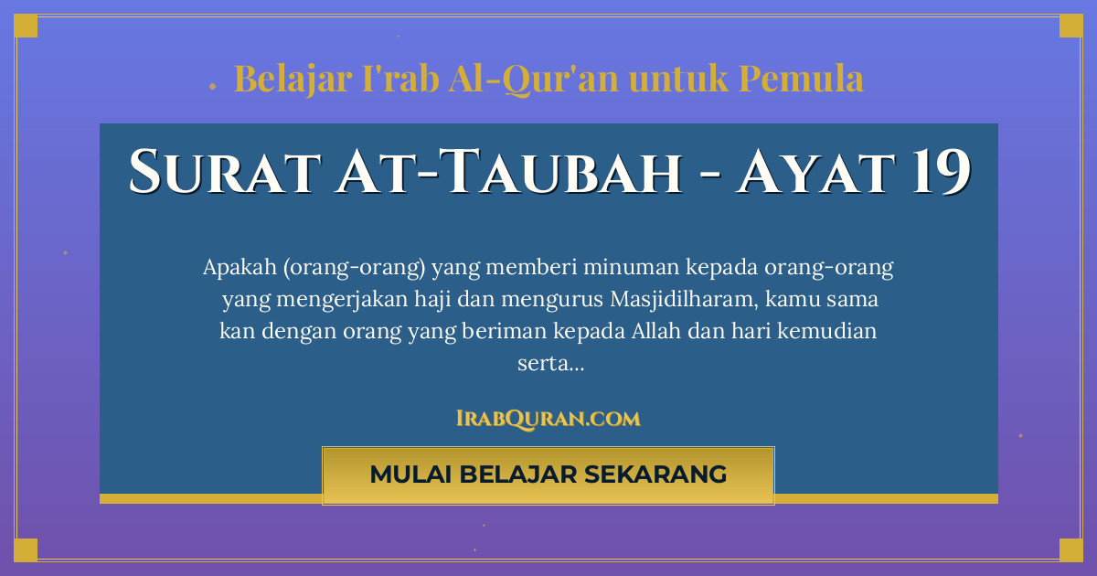 Thumbnail Surat At-Taubah Ayat 19