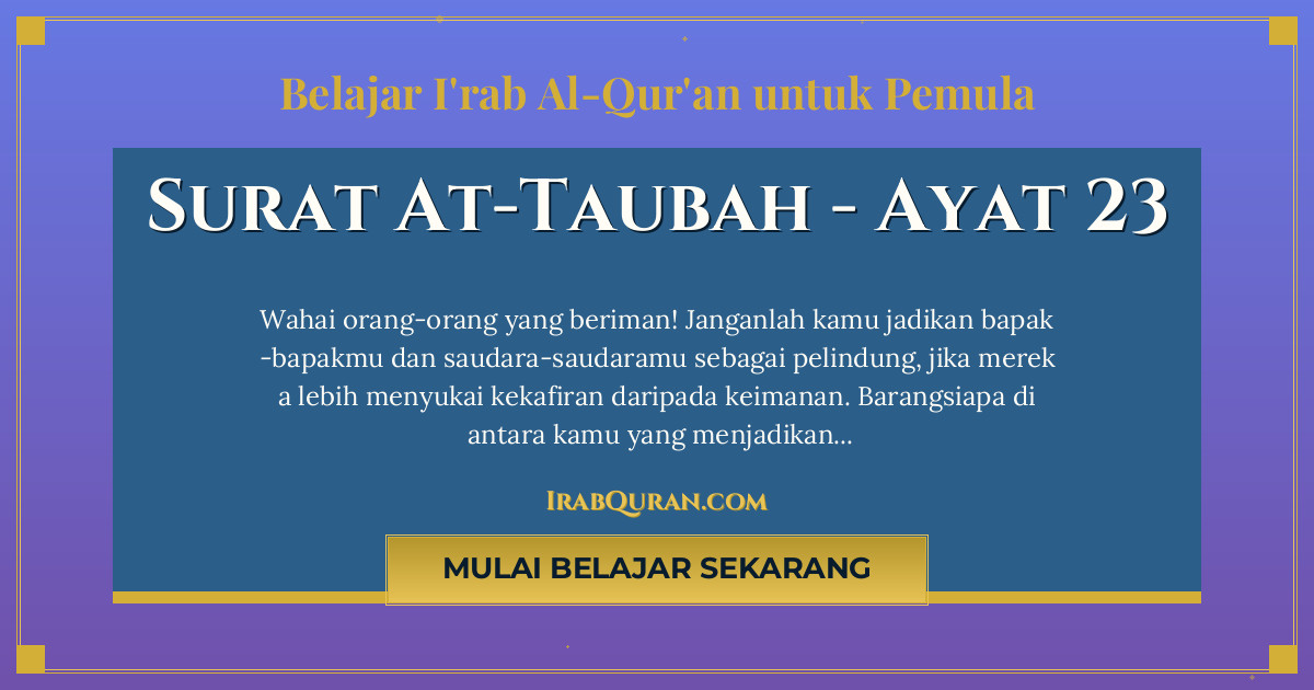 Thumbnail Surat At-Taubah Ayat 23