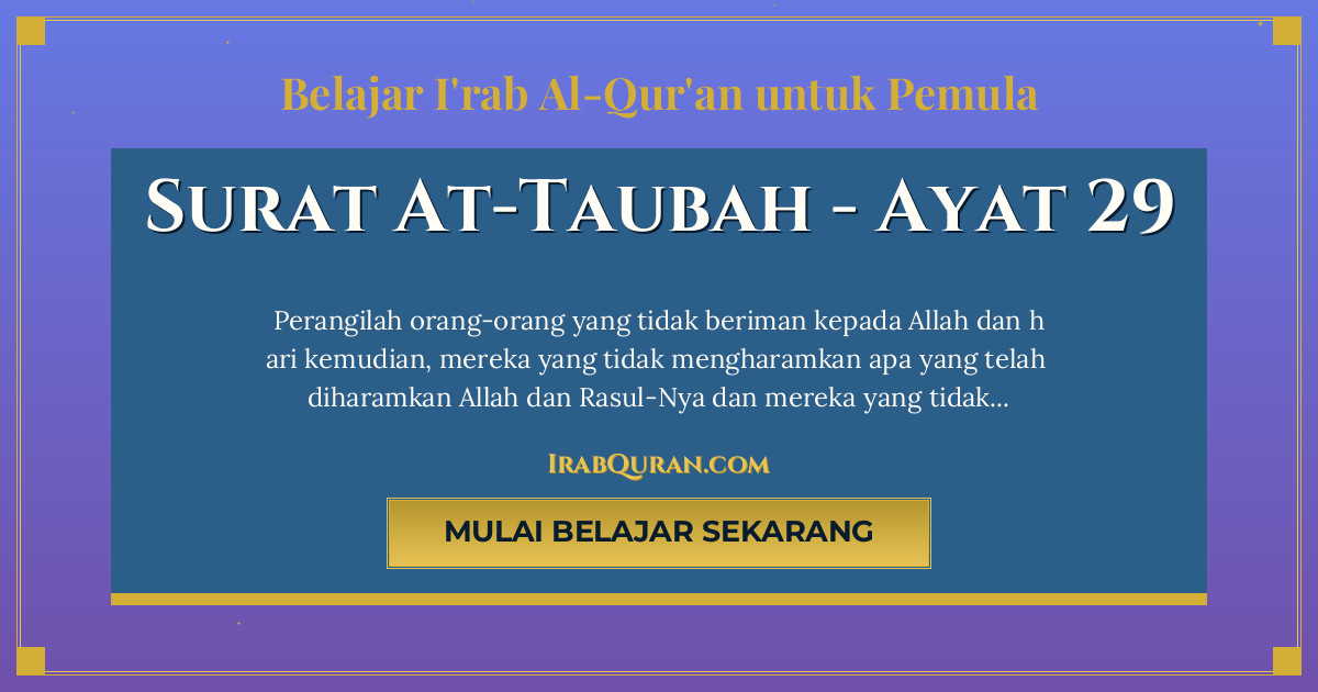 Thumbnail Surat At-Taubah Ayat 29