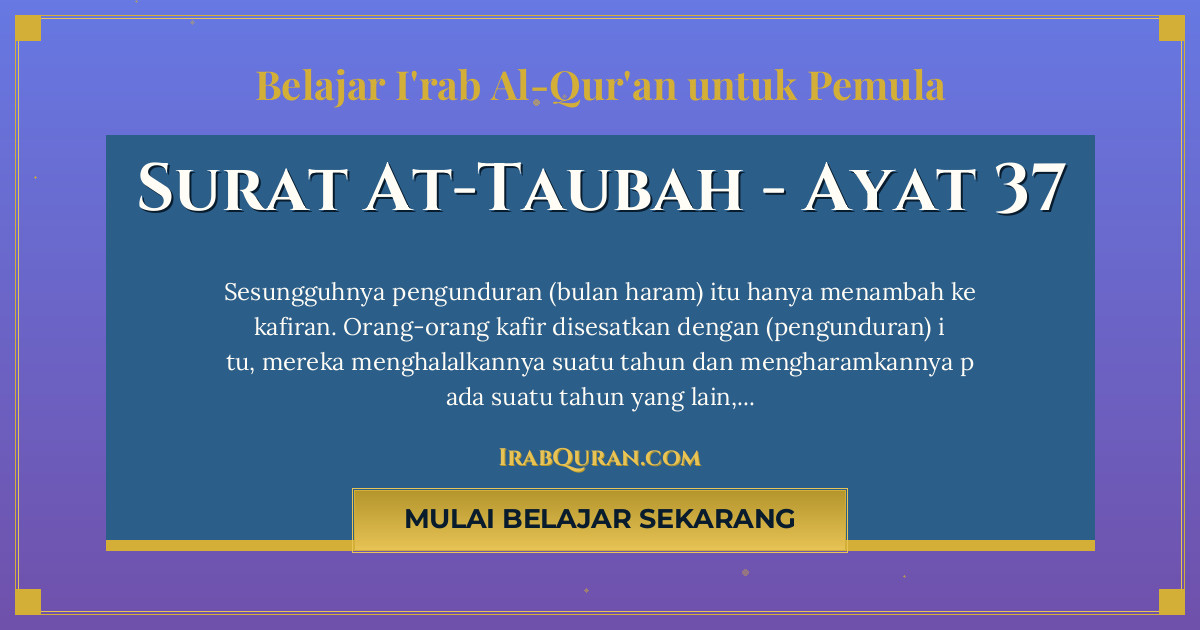 Thumbnail Surat At-Taubah Ayat 37