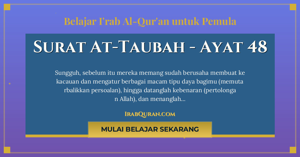 Thumbnail Surat At-Taubah Ayat 48