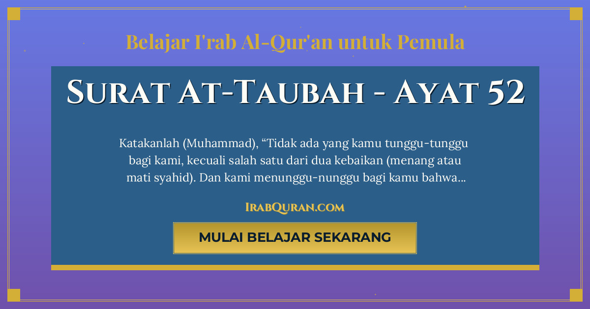 Thumbnail Surat At-Taubah Ayat 52