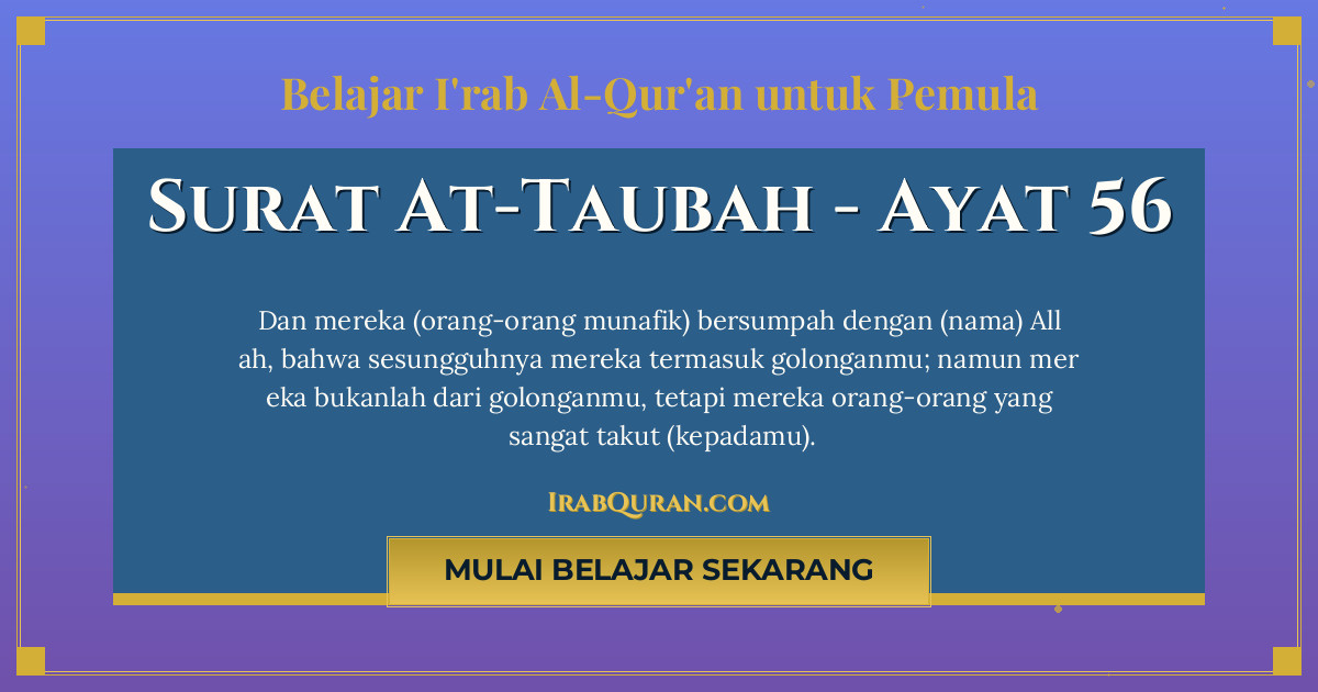 Thumbnail Surat At-Taubah Ayat 56