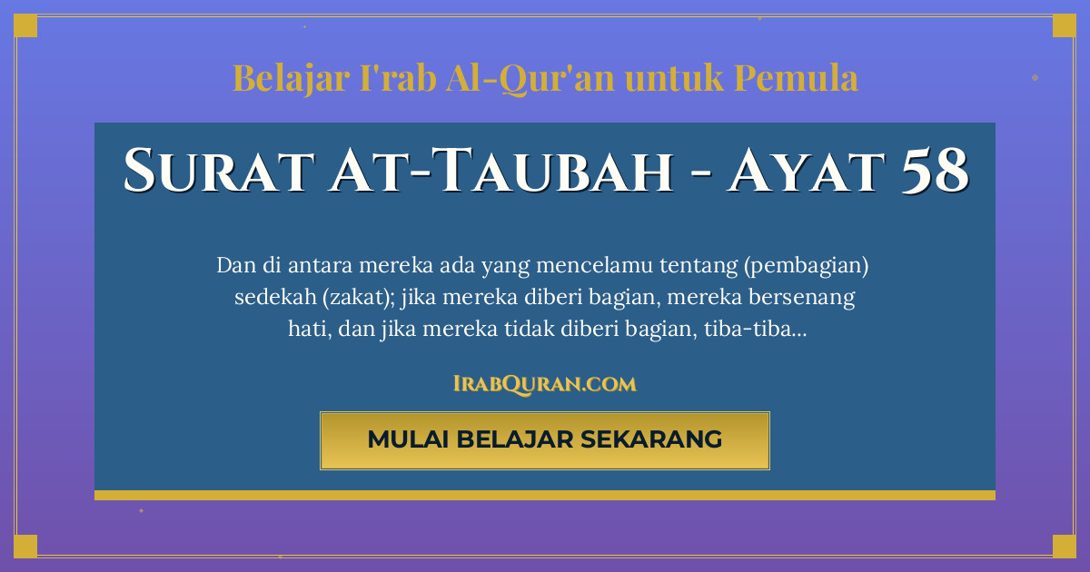 Thumbnail Surat At-Taubah Ayat 58