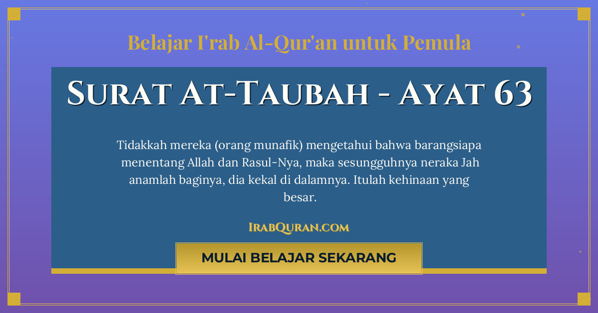 Thumbnail Surat At-Taubah Ayat 63