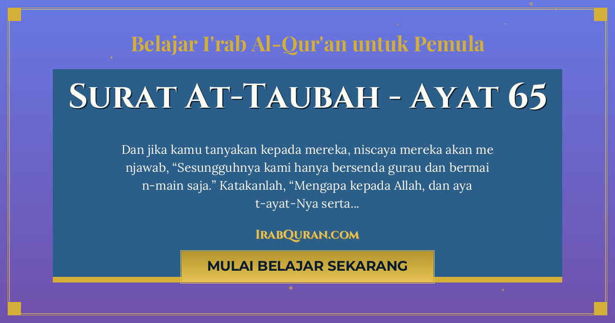Thumbnail Surat At-Taubah Ayat 65