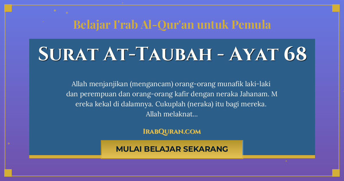 Thumbnail Surat At-Taubah Ayat 68