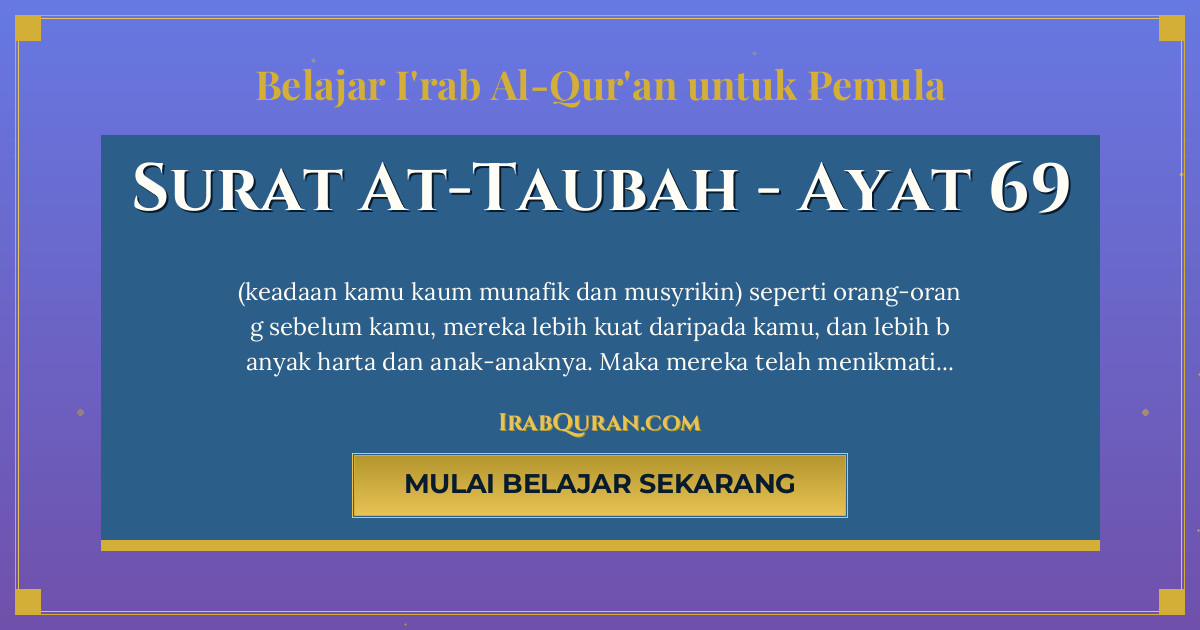 Thumbnail Surat At-Taubah Ayat 69