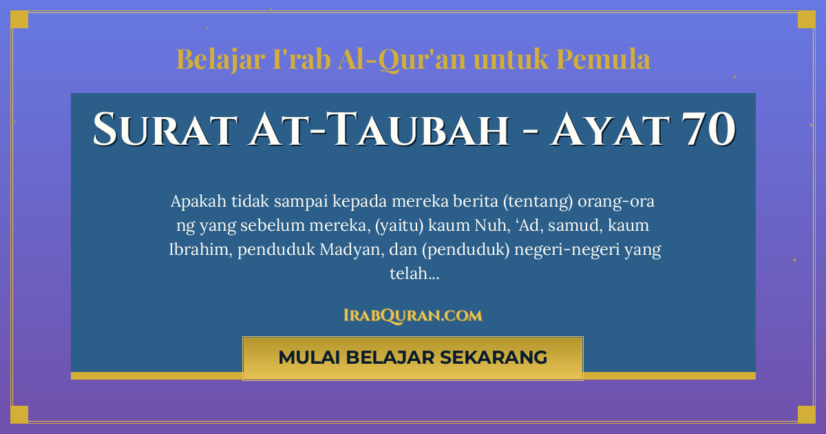 Thumbnail Surat At-Taubah Ayat 70