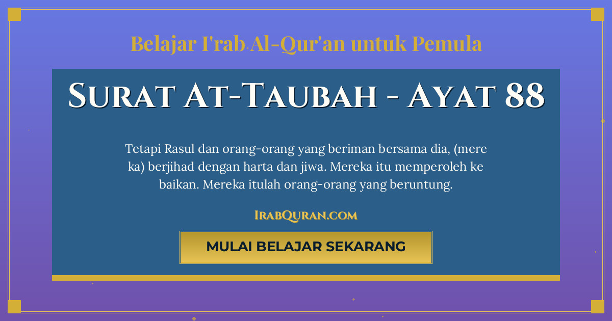 Thumbnail Surat At-Taubah Ayat 88