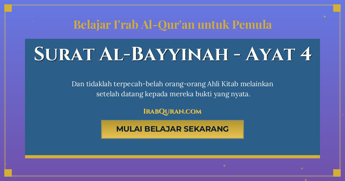 Thumbnail Surat Al-Bayyinah Ayat 4